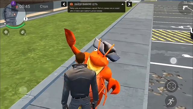 Gangstar: Новый Орлеан: фейлы, баги, приколы смотреть онлайн