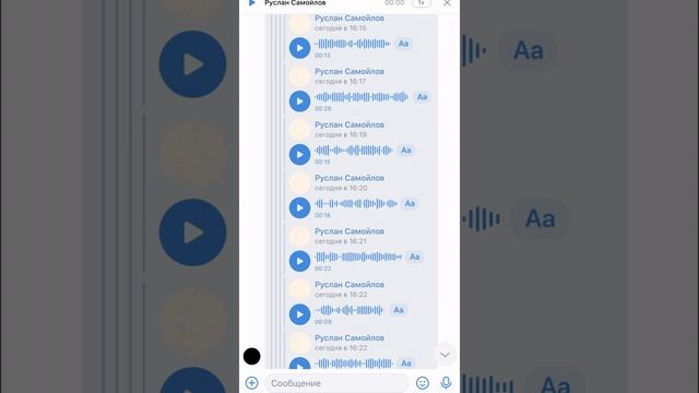 ЗАБЫЛА ВЫКЛЮЧИТЬ МИКРОФОН НА ДИСТАНТЕ // ОПОЗОРИЛАСЬ НА ВЕСЬ УНИВЕР... смотреть онлайн