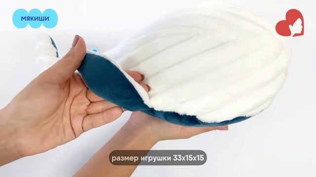 Игрушка БлагоКит ТыНеОдна х Мякиши смотреть онлайн