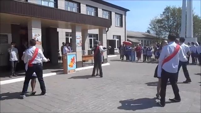 Вальс выпускников 2017 смотреть онлайн