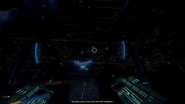 X4 Foundations обучение 4 Режим путешествие смотреть онлайн