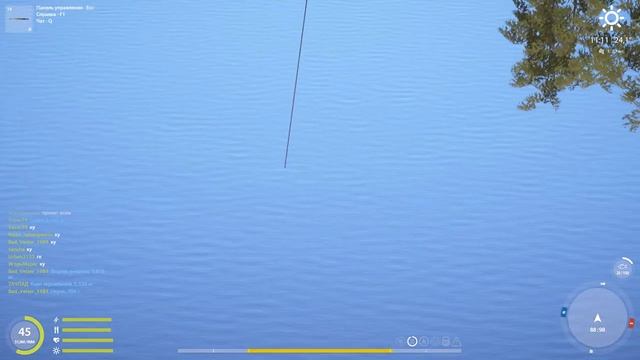 Трофейная белорыбица смотреть онлайн