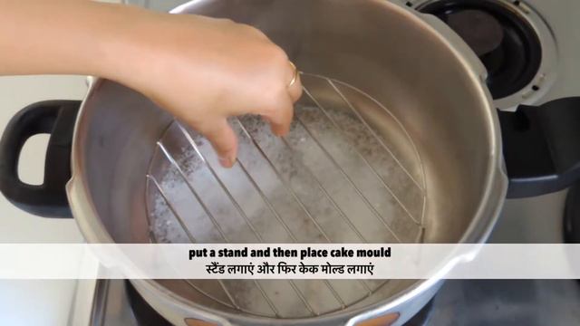 Sprite Cake - 💕 कुकर में बनाएं बिना अंडे का केक eggless️ cake in cooker ❤️- Sprite cake смотреть онлайн