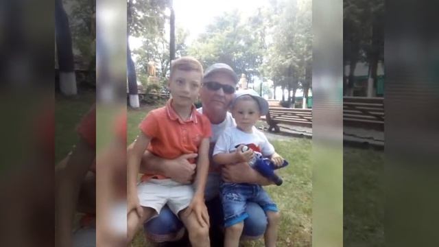 Песня папе с днём рождения смотреть онлайн