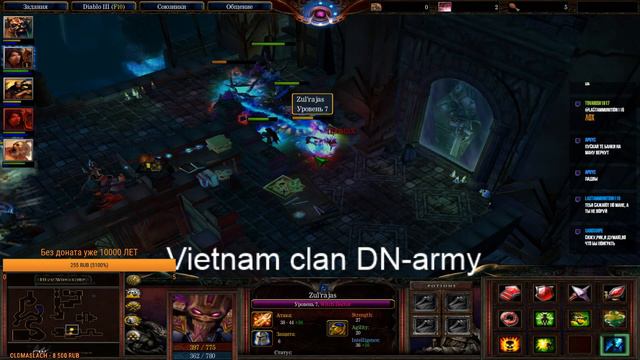 ОЧЕНЬ КРАСИВАЯ КАРТА ПО ДИАБЛО 3 в WARCRAFT 3 смотреть онлайн