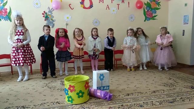 «Варись, варись, кашка!» смотреть онлайн