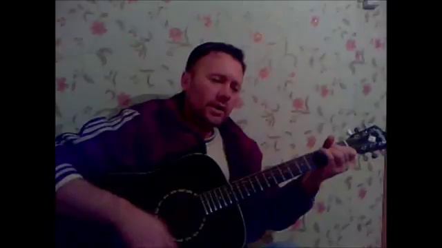 ПОД ГИТАРУ КАВЕР МЫ РАЗОШЛИСЬ БЕЗ СУЕТЫ смотреть онлайн