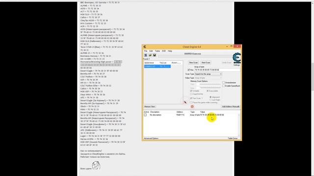 WARFACE: Как побегать на полигоне с оружием, которого у вас нет??? смотреть онлайн