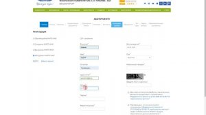 Видеоинструкция регистрация в Личном кабинете