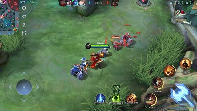 купил сана и желею смотреть онлайн