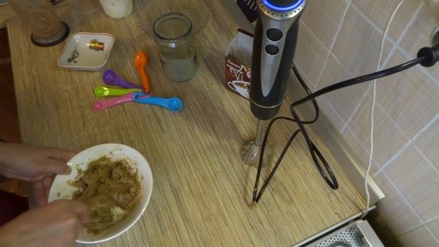 Готовим по-новому