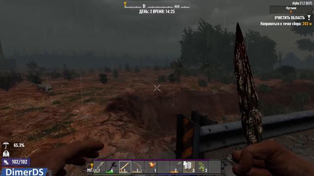 Выбери, куда мне качаться - 7 Days to Die смотреть онлайн