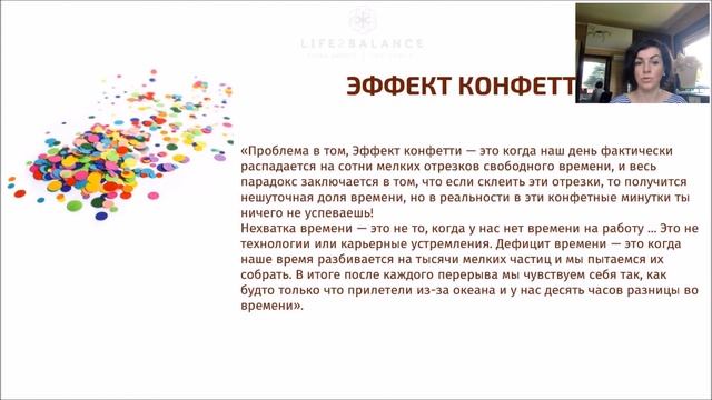 Авторская система "Архитектура дня" смотреть онлайн