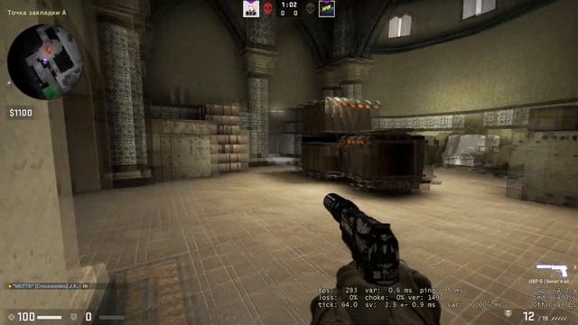 Закончили смотреть онлайн