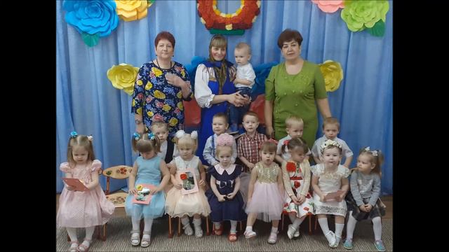 СПАСИБО, РЕБЯТА, ЧТО БЫЛИ С НАМИ ЭТОТ ГОД! смотреть онлайн