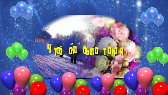 Первой жене смотреть онлайн