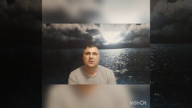 Паренёк. (или) Надежда.