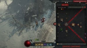 [ГАЙД] ТОП БИЛД на ЛУЧНИКА/РАЗБОЙНИКА С ЛУКОМ В DIABLO 4. Легендарки, навыки, специализация.