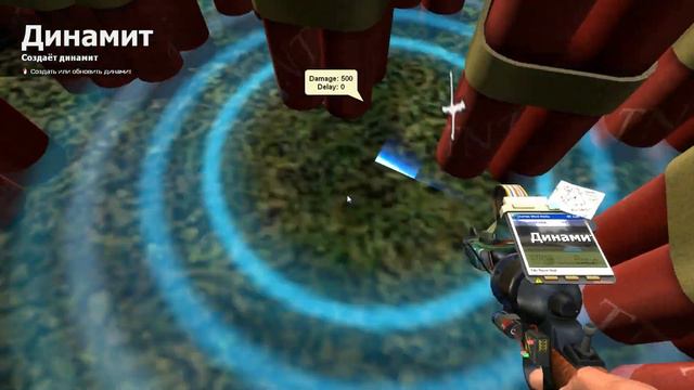 Как сделать ракету смотреть онлайн