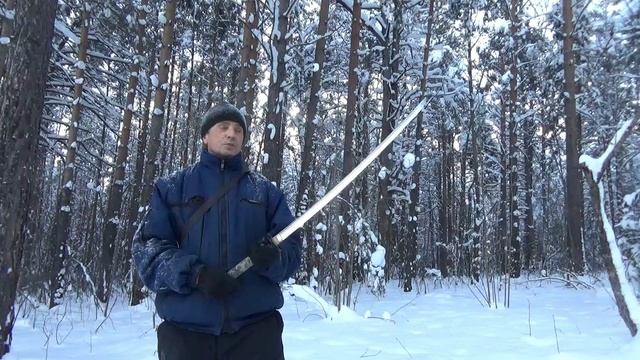 Катана. смотреть онлайн