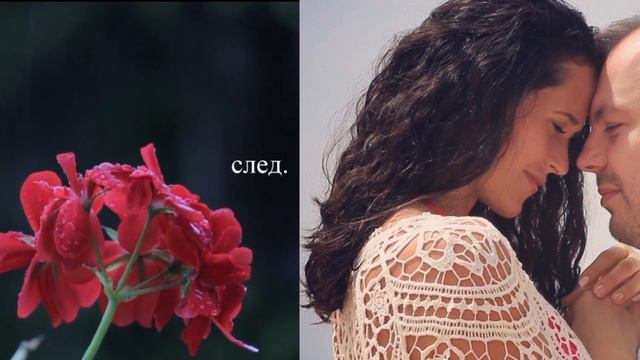 Памяти Натальи Сумишевской. смотреть онлайн