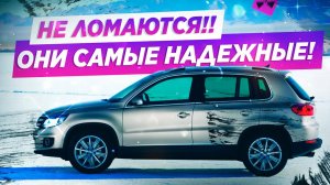 Обзоры и новости авто