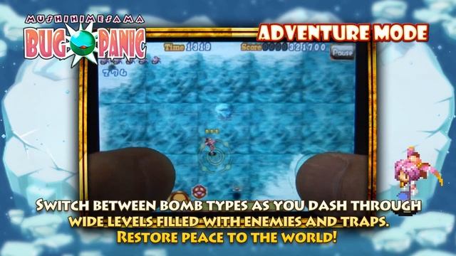 [CAVE] Mushihimesama BUG PANIC Gameplay Trailer смотреть онлайн