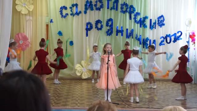 самотлорские роднички 2012 д/с №17"Ладушки" смотреть онлайн