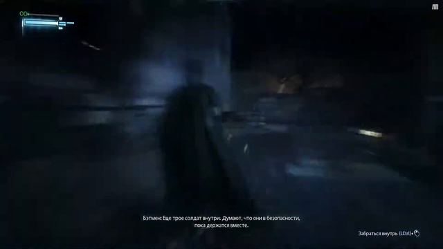 Batman: Arkham Knight Прохождение На ПК Без Комментариев Часть 3 - Город страха смотреть онлайн