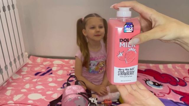 Обзор косметики DOLCE MILK смотреть онлайн