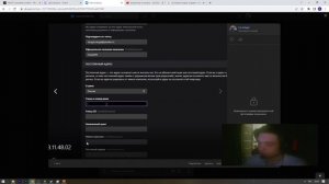 ? TWICH ВЫ 100% ПОЛУЧИТЕ КОМПАНЬОКУ ПОСЛЕ ПРОСМОТРА / КАК ПРАВИЛЬНО ЗАПОЛНИТЬ КОМПАНЬОНКУ НА ТВИЧ
