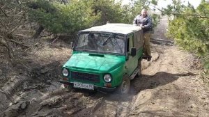 Покатушки на луазах