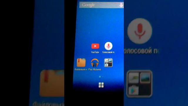Как и через какое предложение можно перекладывать предложения смотреть онлайн