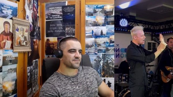 В защиту SHAMAN