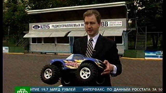 Отдых россиян смотреть онлайн