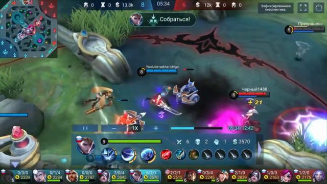 АЛУКАРД | ПРИНЦИПИАЛЬНАЯ ИГРА ПРОТИВ ХЕЙТЕРА НА ЛАПУ-ЛАПУ | ALUCARD VS LAPU-LAPU - MOBILE LEGENDS смотреть онлайн