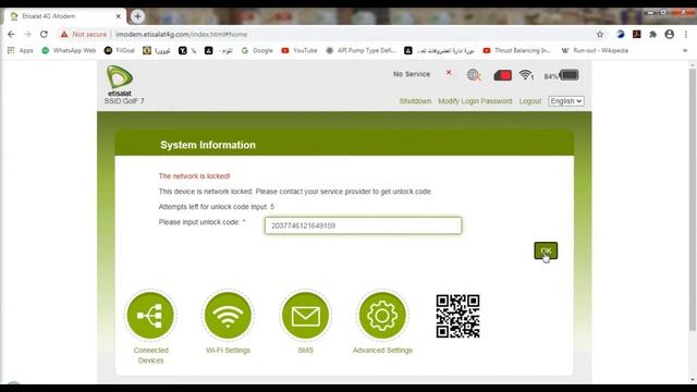 ZTE MF920V MF927U MF286 Z915 Unlock Code