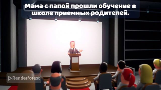 Моя семья - Моё богатство смотреть онлайн