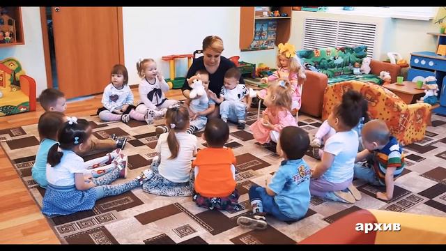 Дмитриенко О. В. 23 сад смотреть онлайн