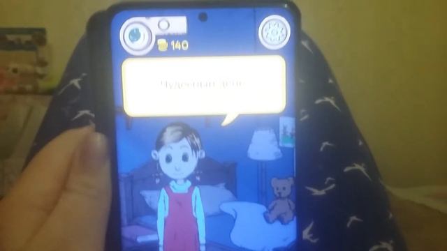 это очень интересная игра подписывайтесь чтоб вышла продолжение и не забывайте ставить лайки. смотреть онлайн