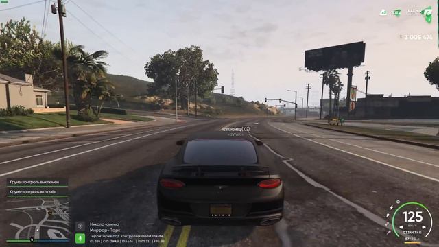 НУ КТО ТАК ДЕЛАЕТ? смотреть онлайн