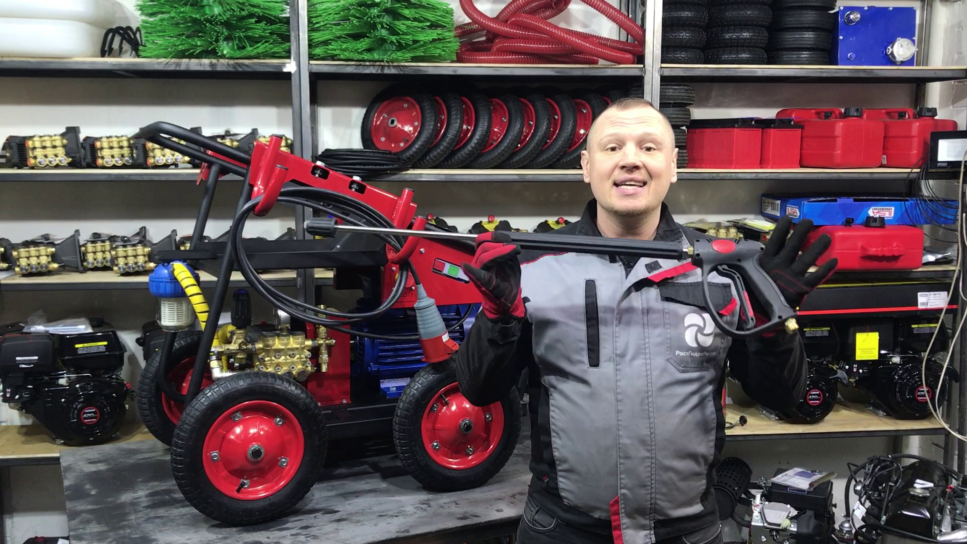 PROteus E3 350/15 HP - Установка повышенного давления с пистолетом для работы с поверхностью