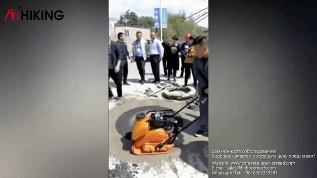 виброплита реверсивная | электрическая виброплита смотреть онлайн