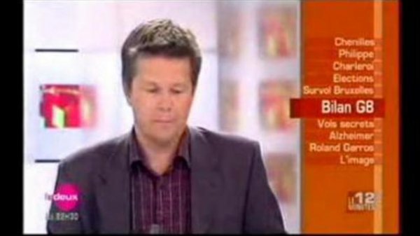 Саркози после встречи на G8 с Путиным.