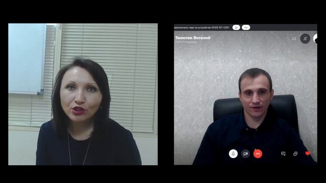 Учебник по Творческой Силе