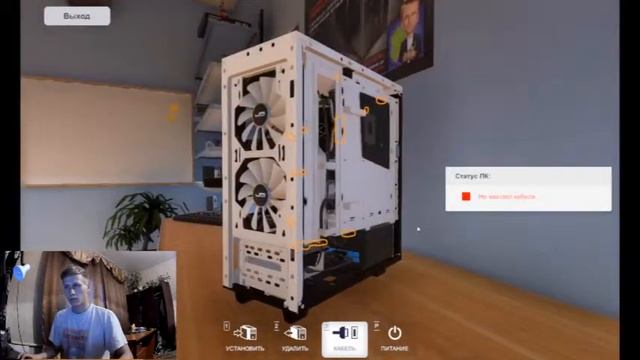 игровой компьютер "PC Building Simulator" смотреть онлайн