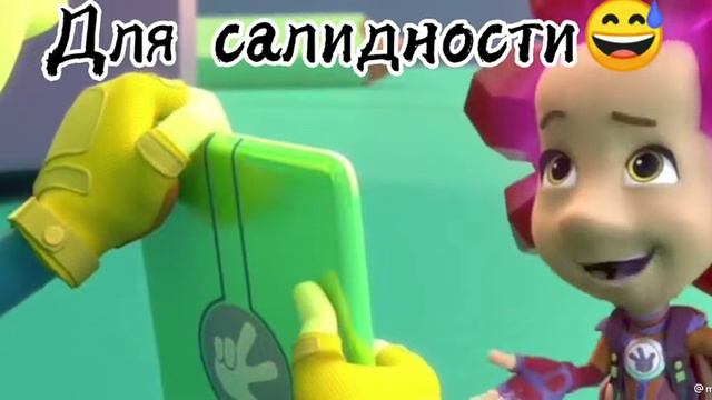 если спит сестра ,то не шуми,ато ночью прийдёт и напугает. смотреть онлайн
