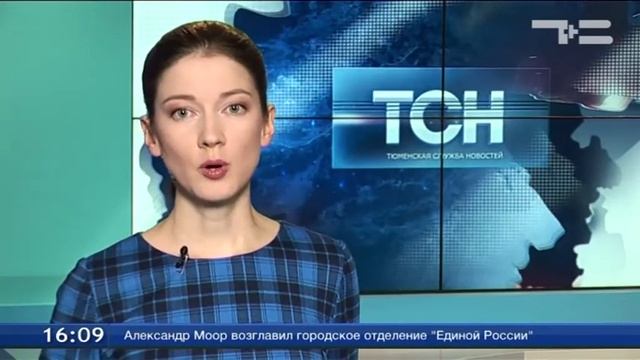 Скорая помощь — 1589 выездов за выходные в Тюмени и районе смотреть онлайн