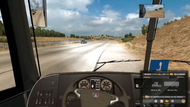 *REVIEW MOD Bus Scania American Truck Simulator #5* смотреть онлайн