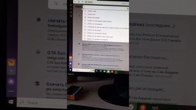 как скачать мта и играть та Massa Projeckt вместе со мной! смотреть онлайн